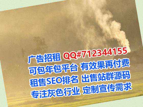 恩阳试管家具公司